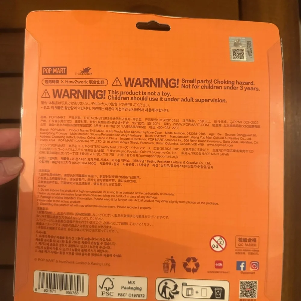 Labubu Shrimp Earphone Case - Picture 2 of 2